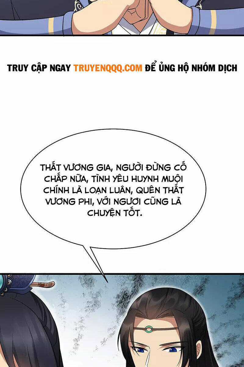 Cuồng Nữ Trọng Sinh - Hoàn Khố Thất Hoàng Phi Chapter 136 trang 27