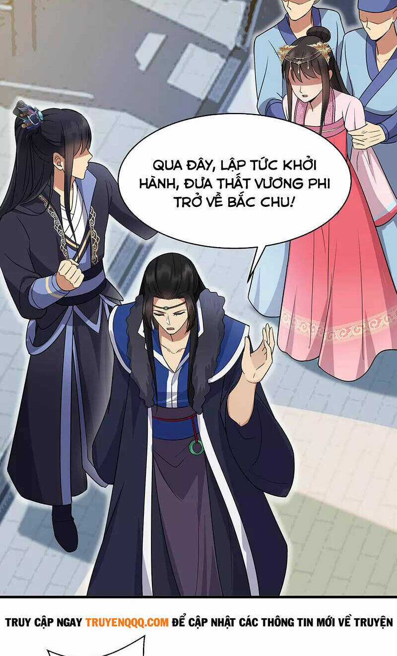 Cuồng Nữ Trọng Sinh - Hoàn Khố Thất Hoàng Phi Chapter 136 trang 30