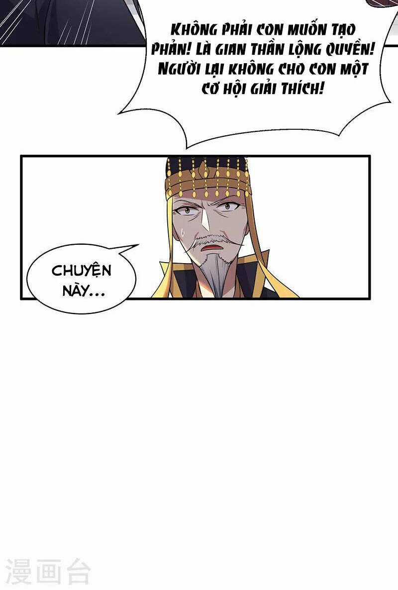 Cuồng Nữ Trọng Sinh - Hoàn Khố Thất Hoàng Phi Chapter 137 trang 3