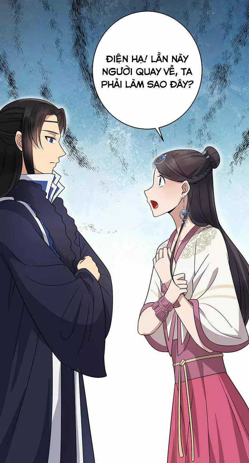 Cuồng Nữ Trọng Sinh - Hoàn Khố Thất Hoàng Phi Chapter 138 trang 30