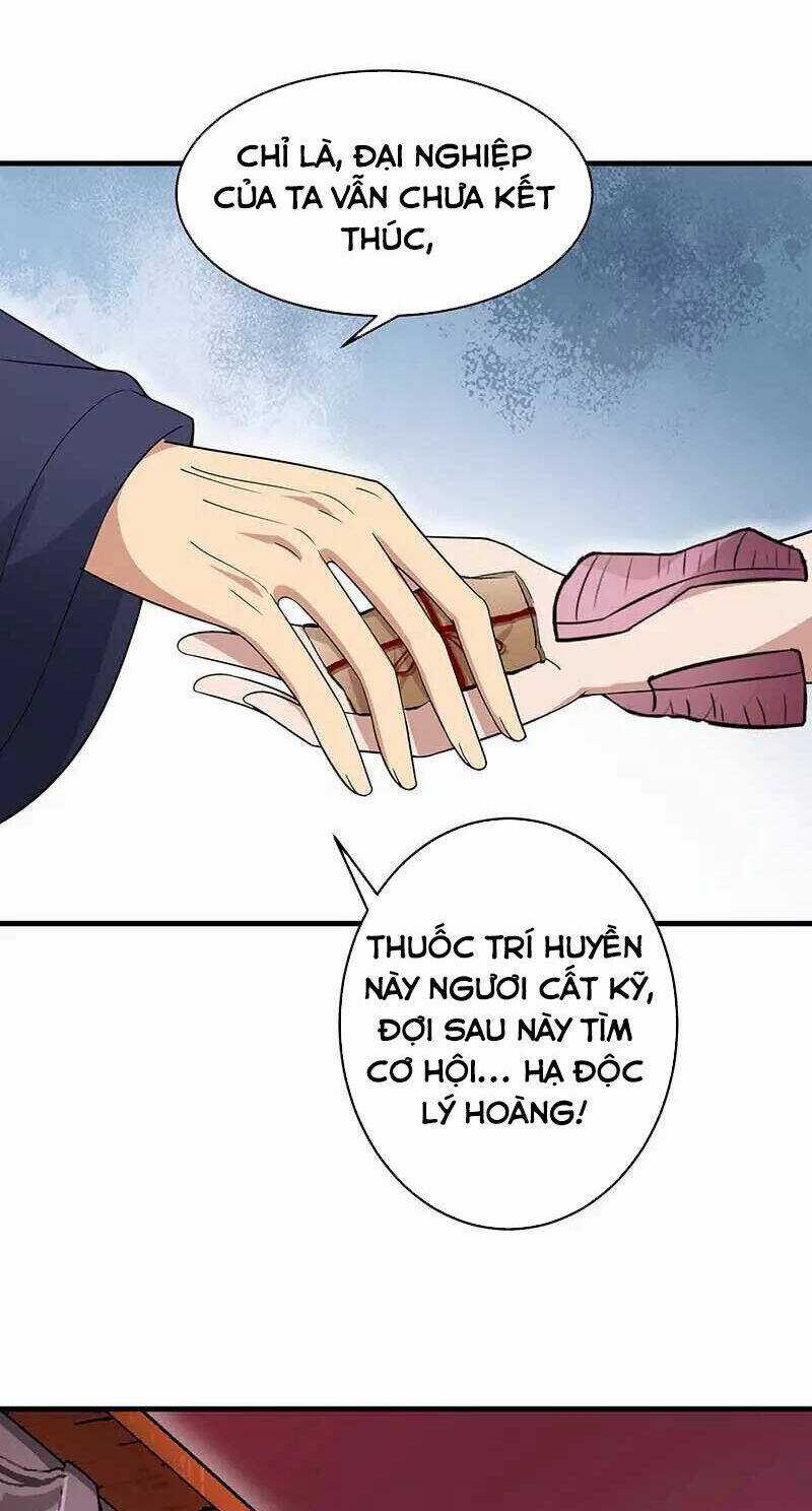 Cuồng Nữ Trọng Sinh - Hoàn Khố Thất Hoàng Phi Chapter 138 trang 32