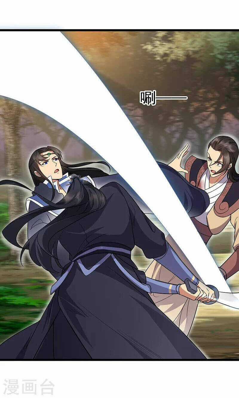 Cuồng Nữ Trọng Sinh - Hoàn Khố Thất Hoàng Phi Chapter 139 trang 29