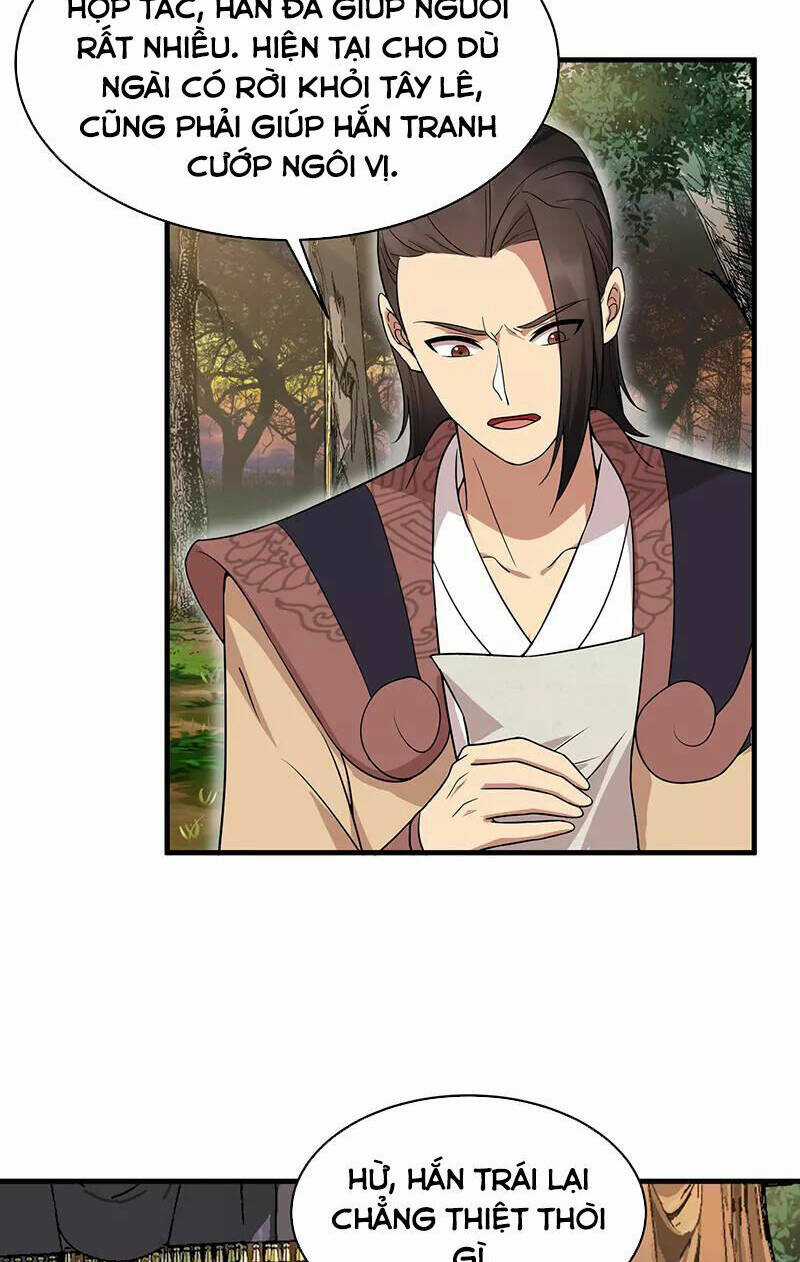 Cuồng Nữ Trọng Sinh - Hoàn Khố Thất Hoàng Phi Chapter 139 trang 5