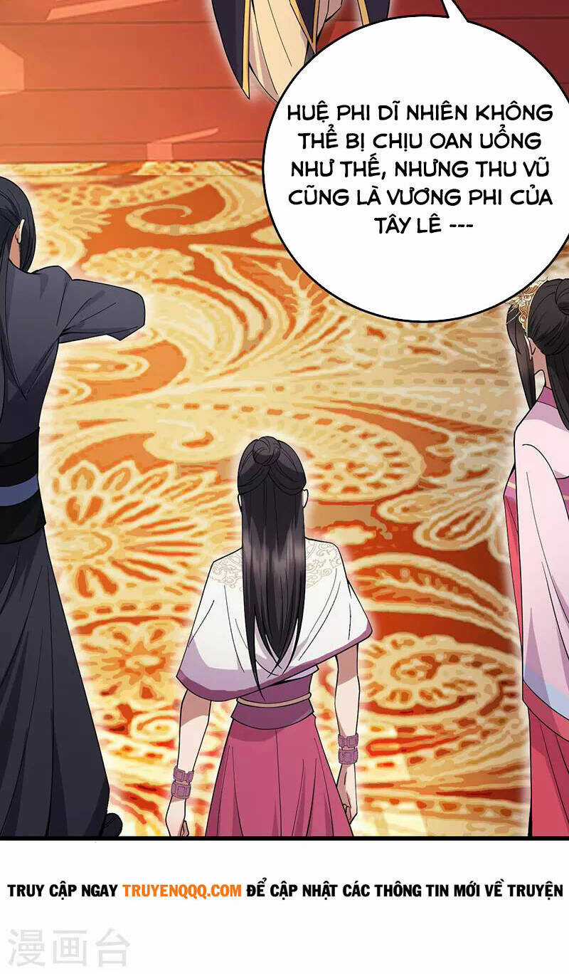 Cuồng Nữ Trọng Sinh - Hoàn Khố Thất Hoàng Phi Chapter 142 trang 13