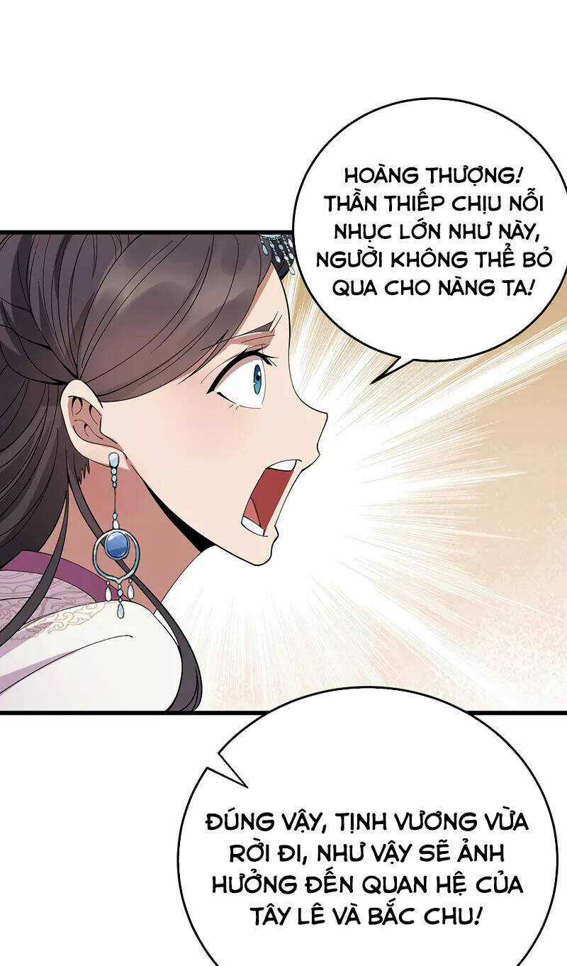 Cuồng Nữ Trọng Sinh - Hoàn Khố Thất Hoàng Phi Chapter 142 trang 14