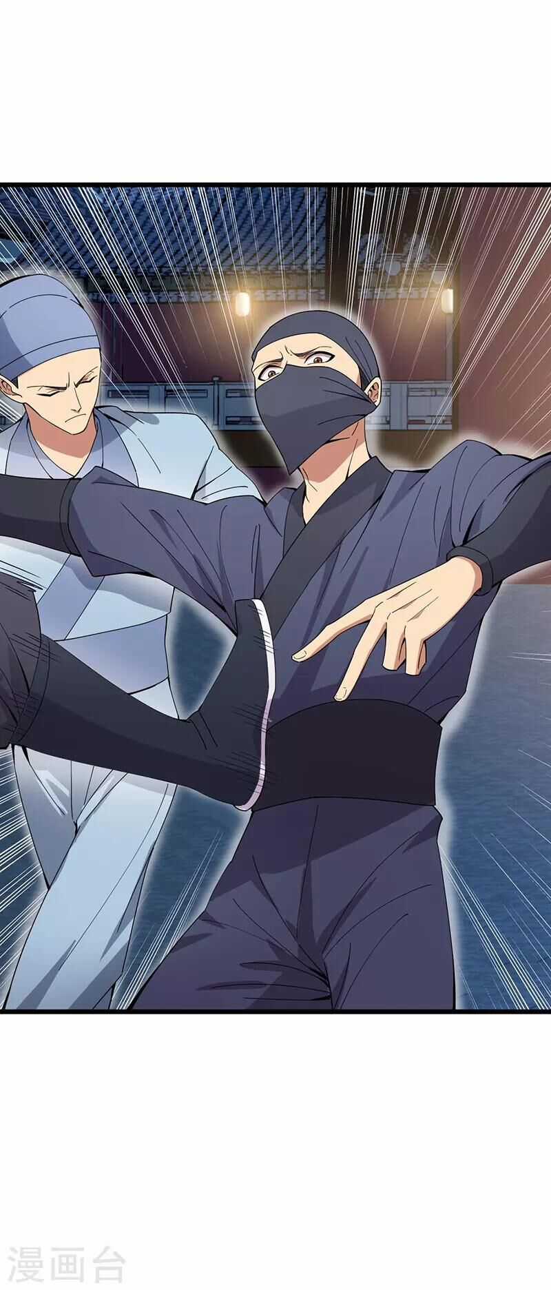 Cuồng Nữ Trọng Sinh - Hoàn Khố Thất Hoàng Phi Chapter 143 trang 7