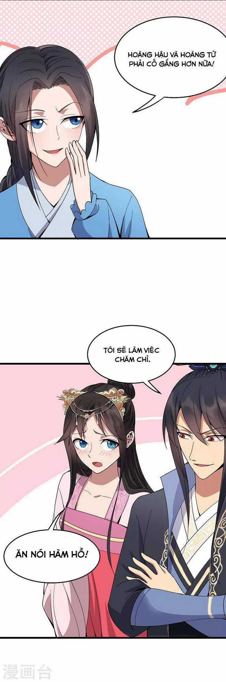 Cuồng Nữ Trọng Sinh - Hoàn Khố Thất Hoàng Phi Chapter 144 trang 16