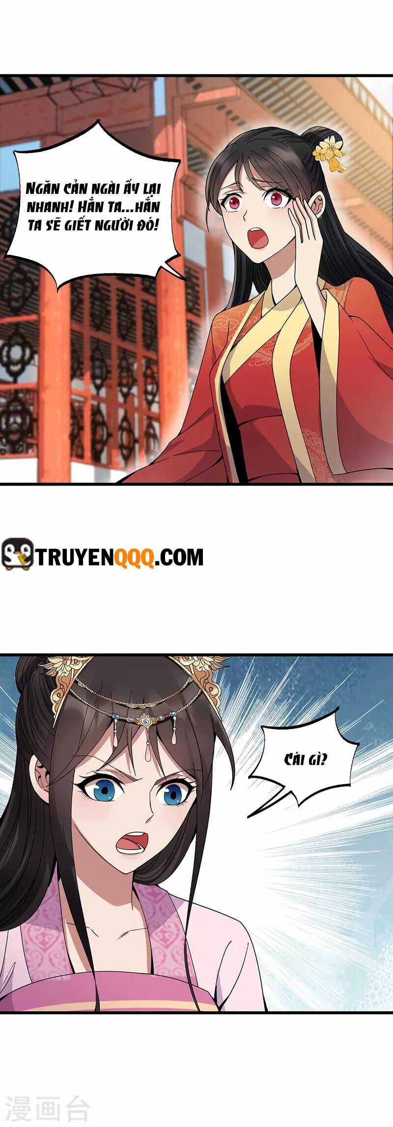 Cuồng Nữ Trọng Sinh - Hoàn Khố Thất Hoàng Phi Chapter 146 trang 11