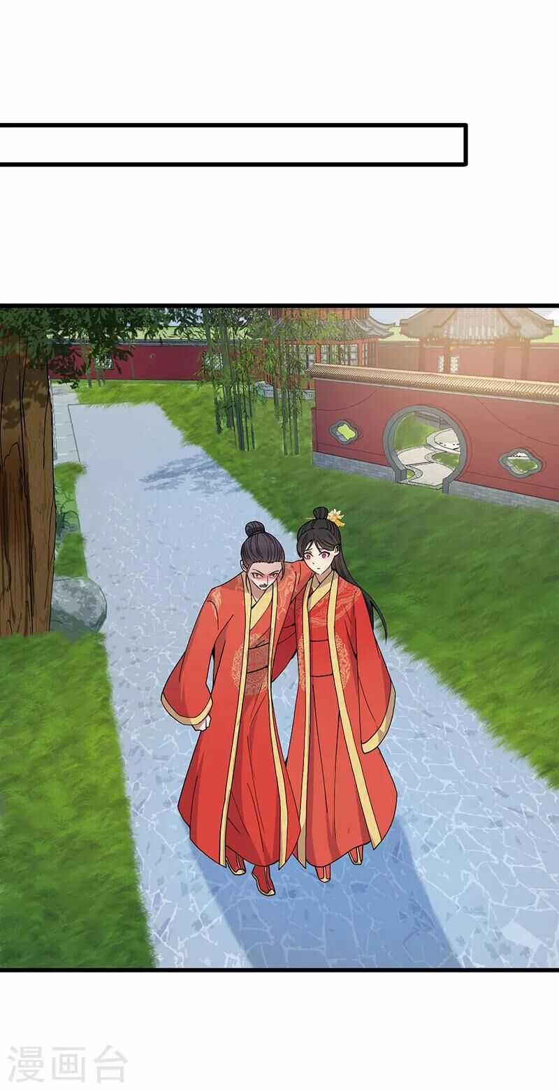 Cuồng Nữ Trọng Sinh - Hoàn Khố Thất Hoàng Phi Chapter 146 trang 4