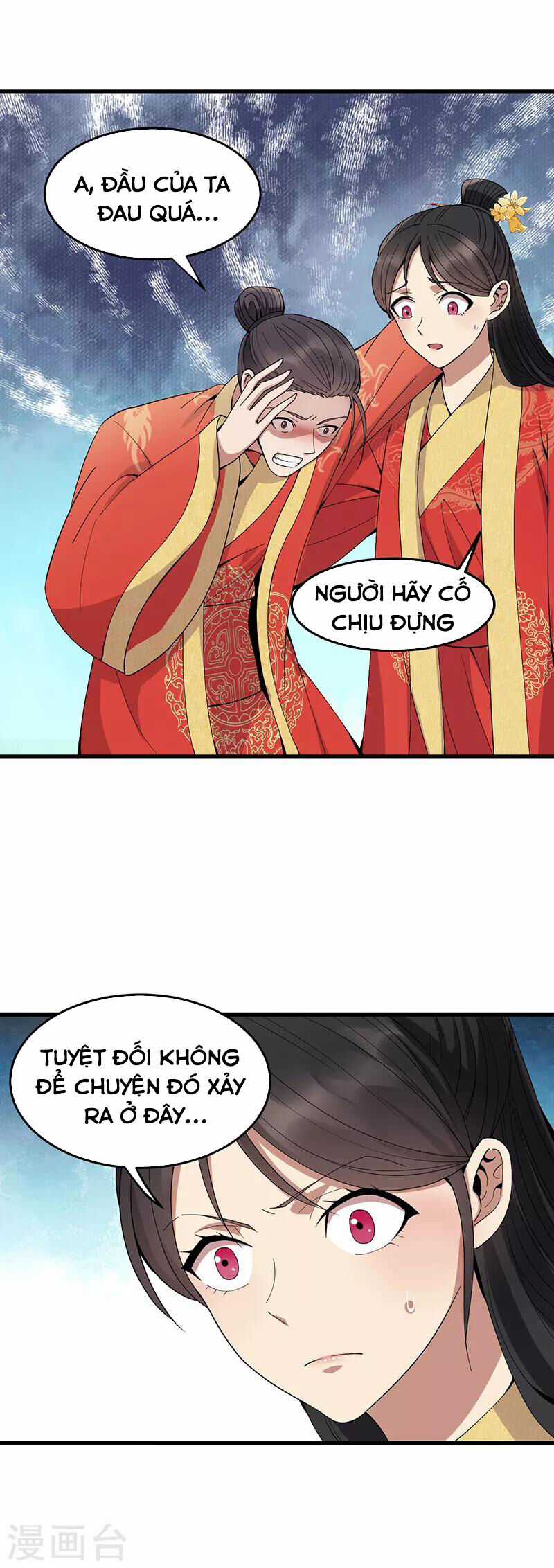 Cuồng Nữ Trọng Sinh - Hoàn Khố Thất Hoàng Phi Chapter 146 trang 5