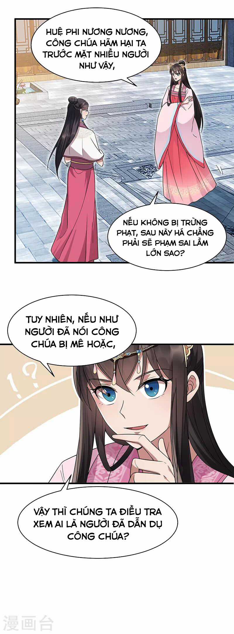 Cuồng Nữ Trọng Sinh - Hoàn Khố Thất Hoàng Phi Chapter 147 trang 13