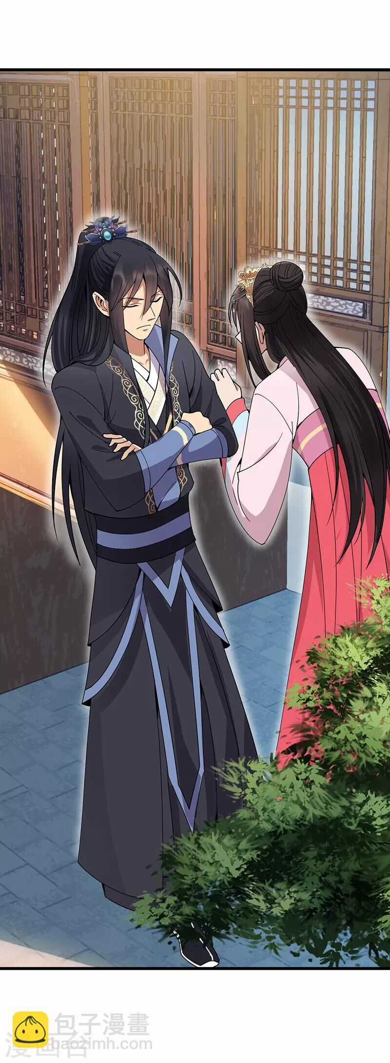 Cuồng Nữ Trọng Sinh - Hoàn Khố Thất Hoàng Phi Chapter 149 trang 7