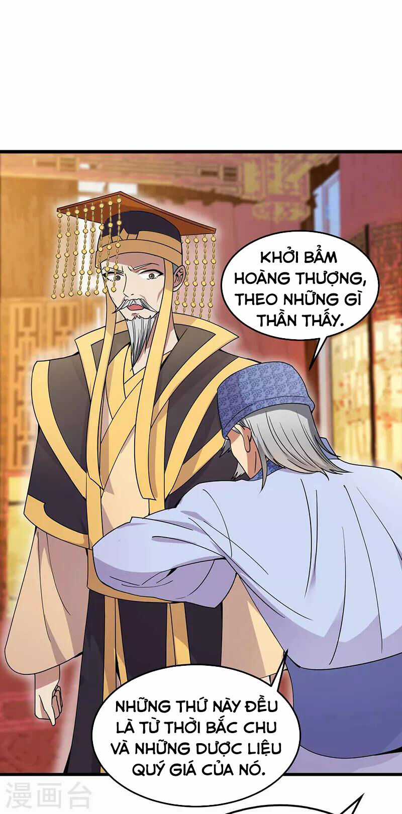 Cuồng Nữ Trọng Sinh - Hoàn Khố Thất Hoàng Phi Chapter 150 trang 24