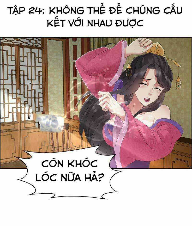 Cuồng Nữ Trọng Sinh - Hoàn Khố Thất Hoàng Phi Chapter 24 trang 1