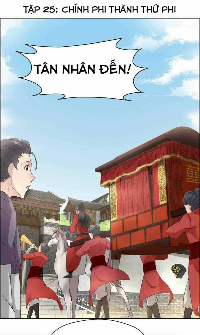 Cuồng Nữ Trọng Sinh - Hoàn Khố Thất Hoàng Phi Chapter 25 trang 1