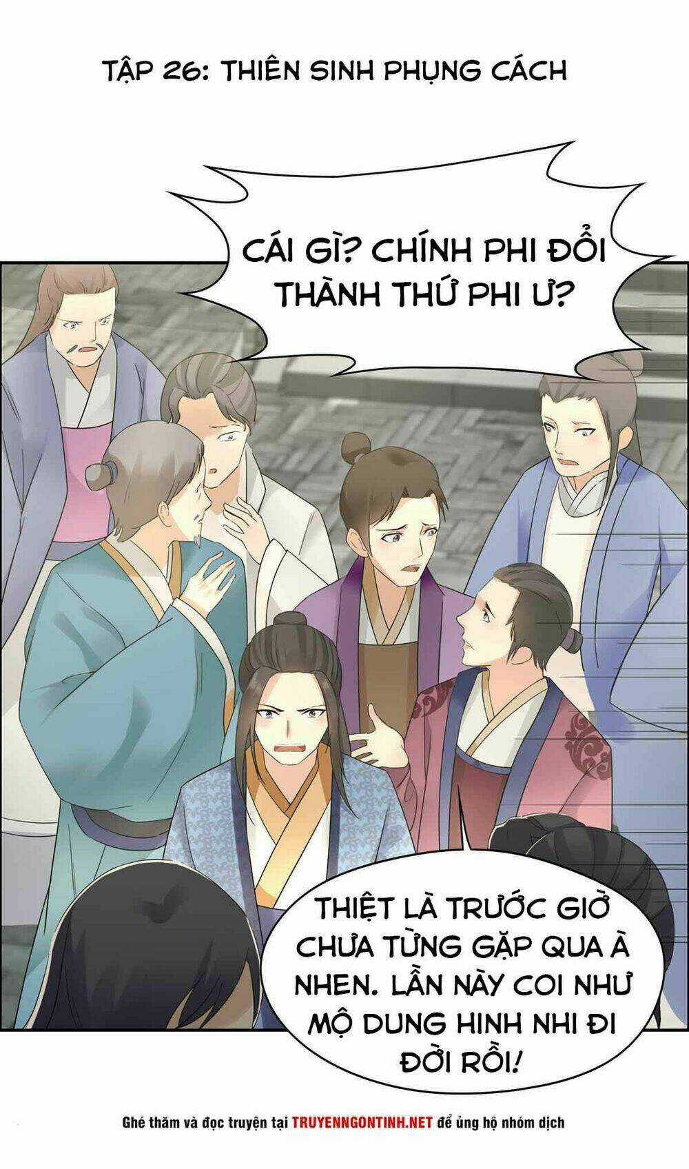 Cuồng Nữ Trọng Sinh - Hoàn Khố Thất Hoàng Phi Chapter 26 trang 1
