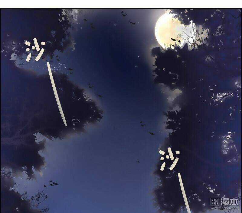 Cuồng Nữ Trọng Sinh - Hoàn Khố Thất Hoàng Phi Chapter 3 trang 25
