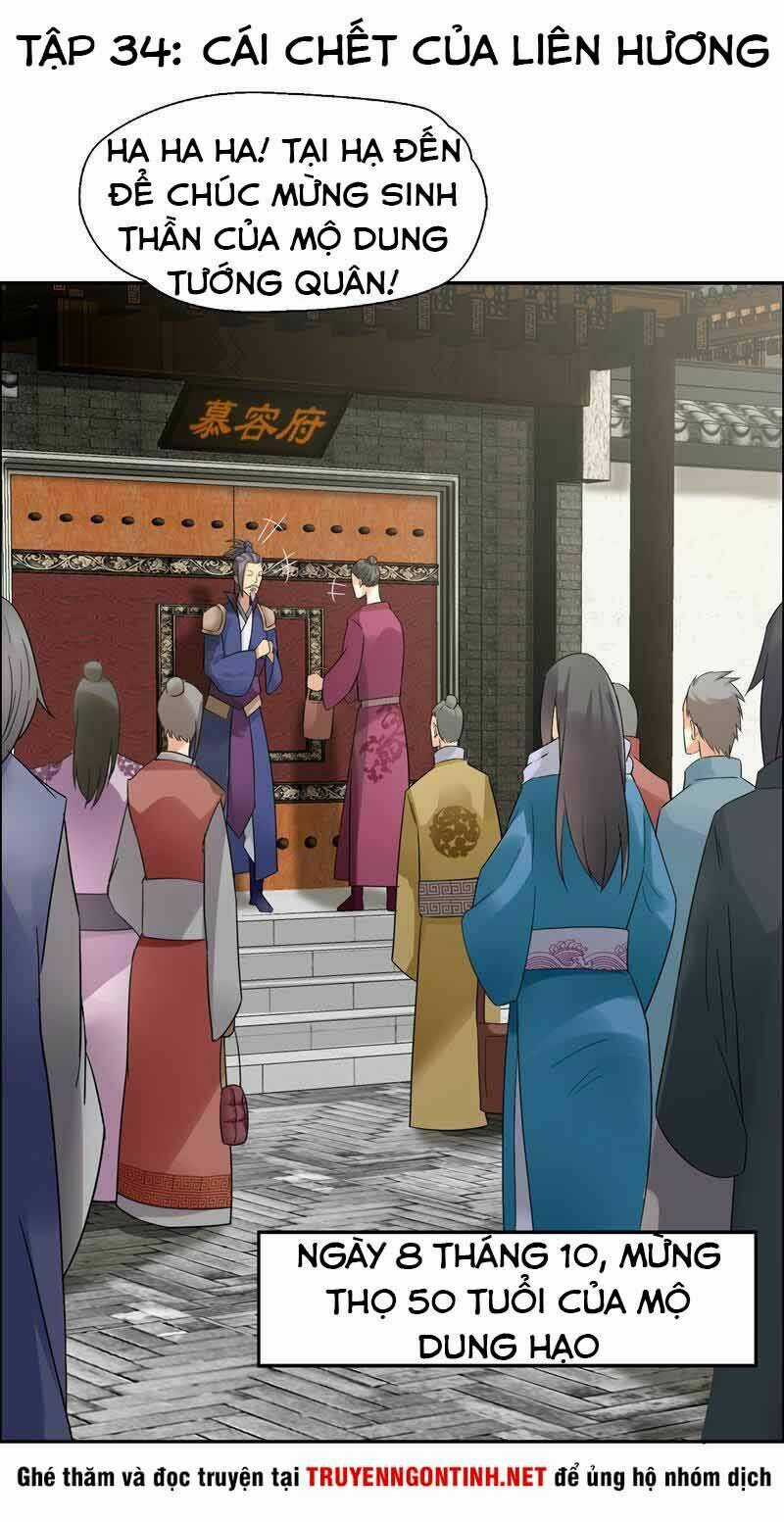 Cuồng Nữ Trọng Sinh - Hoàn Khố Thất Hoàng Phi Chapter 34 trang 1