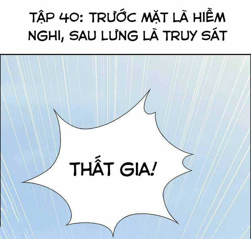 Cuồng Nữ Trọng Sinh - Hoàn Khố Thất Hoàng Phi Chapter 40 trang 1