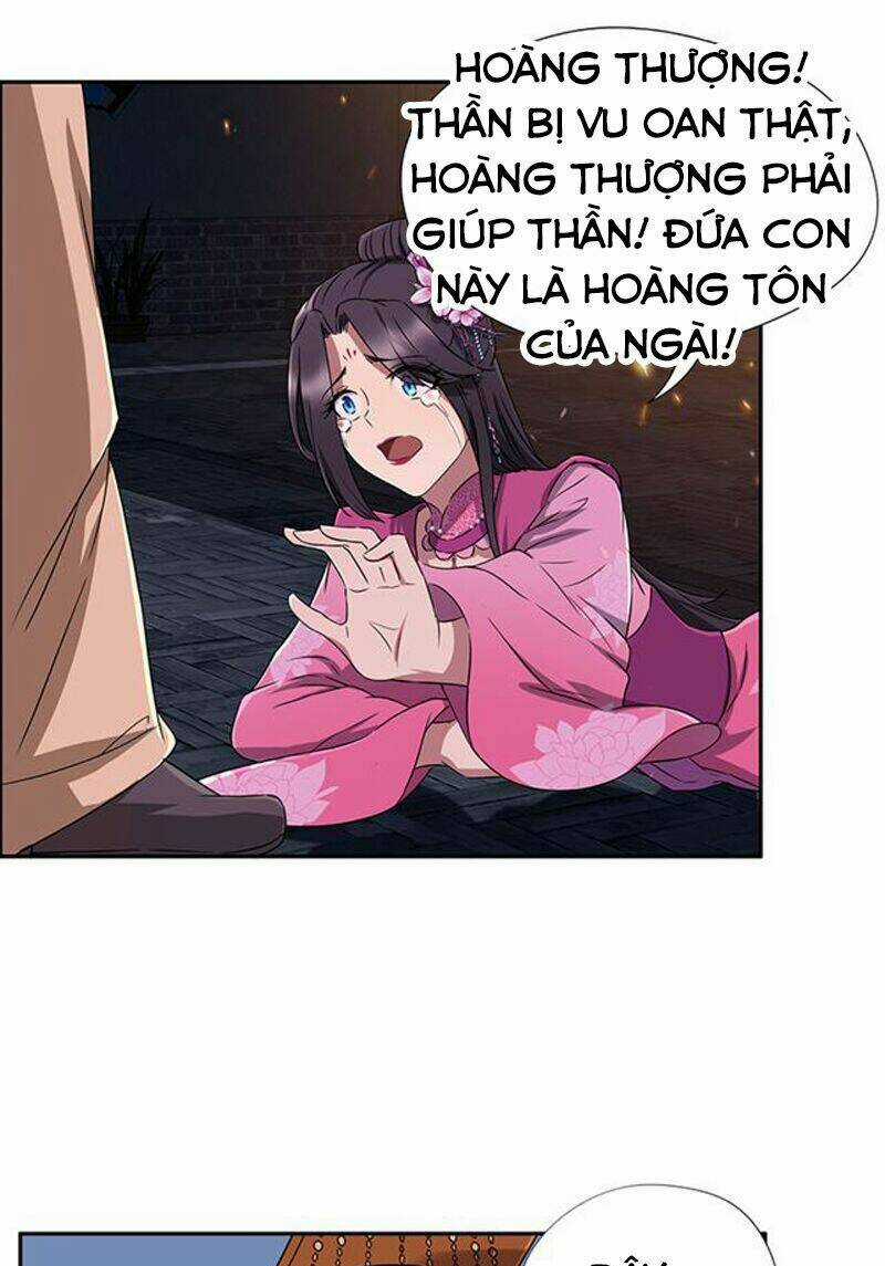 Cuồng Nữ Trọng Sinh - Hoàn Khố Thất Hoàng Phi Chapter 54 trang 1