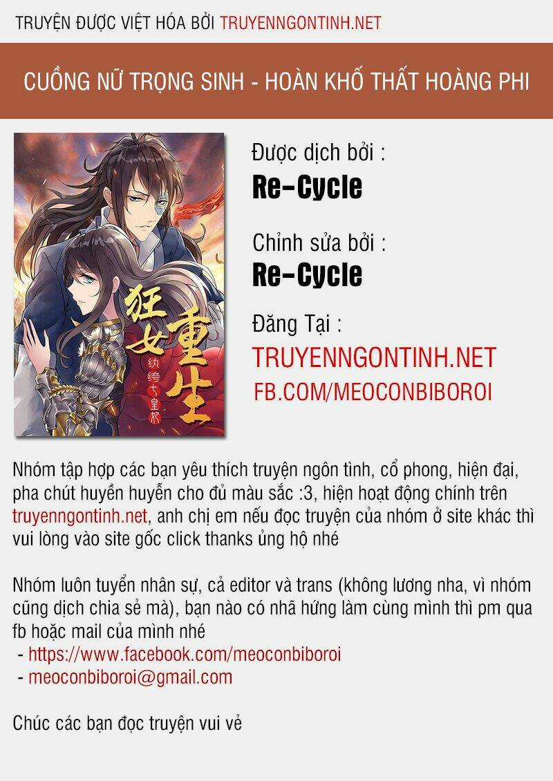 Cuồng Nữ Trọng Sinh - Hoàn Khố Thất Hoàng Phi Chapter 6 trang 0