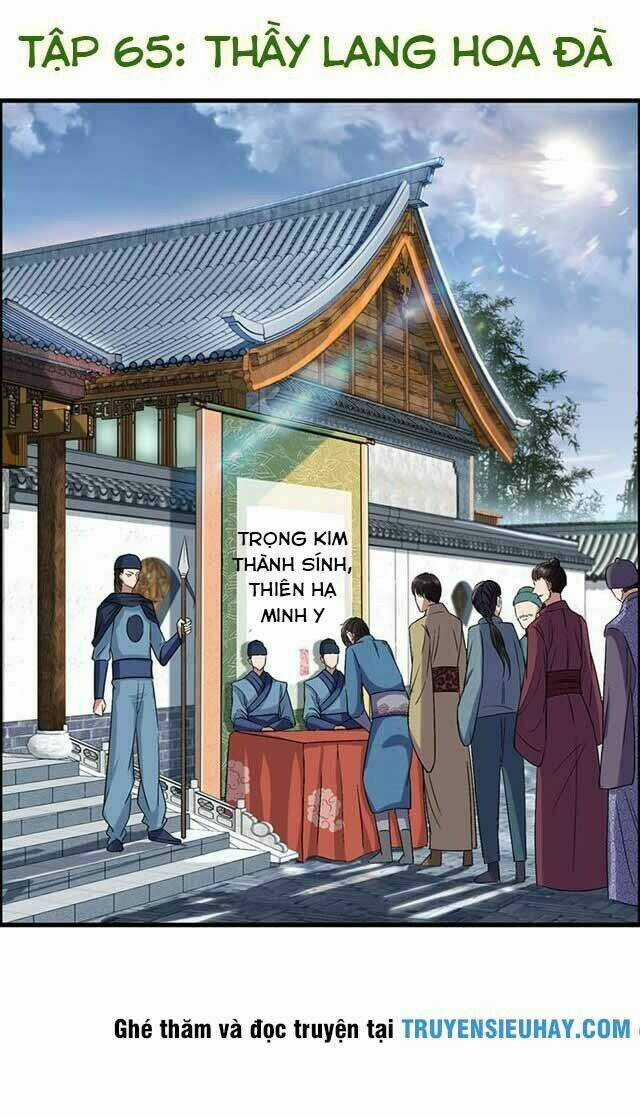 Cuồng Nữ Trọng Sinh - Hoàn Khố Thất Hoàng Phi Chapter 65 trang 1