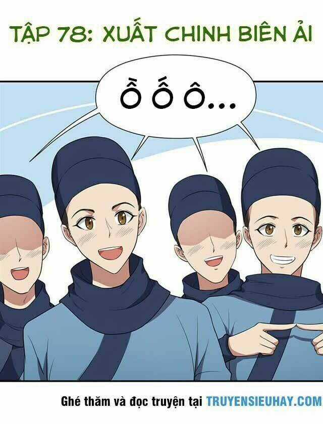 Cuồng Nữ Trọng Sinh - Hoàn Khố Thất Hoàng Phi Chapter 78 trang 1