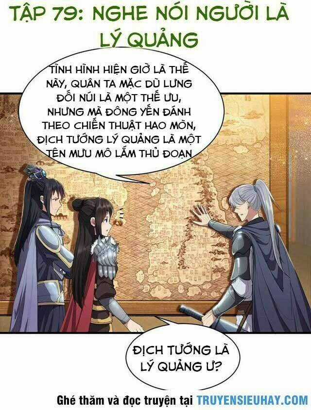 Cuồng Nữ Trọng Sinh - Hoàn Khố Thất Hoàng Phi Chapter 79 trang 1