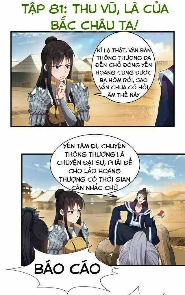 Cuồng Nữ Trọng Sinh - Hoàn Khố Thất Hoàng Phi Chapter 81 trang 1