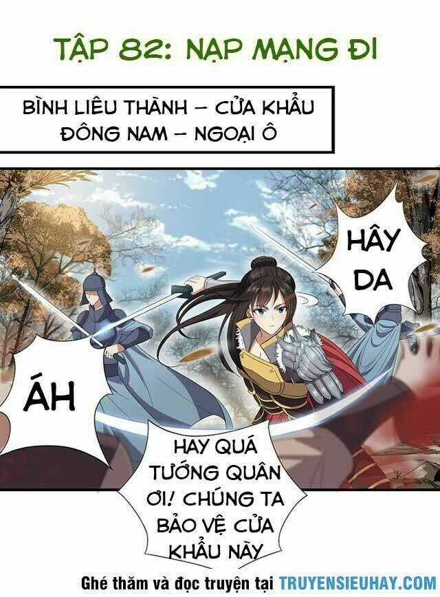 Cuồng Nữ Trọng Sinh - Hoàn Khố Thất Hoàng Phi Chapter 82 trang 1