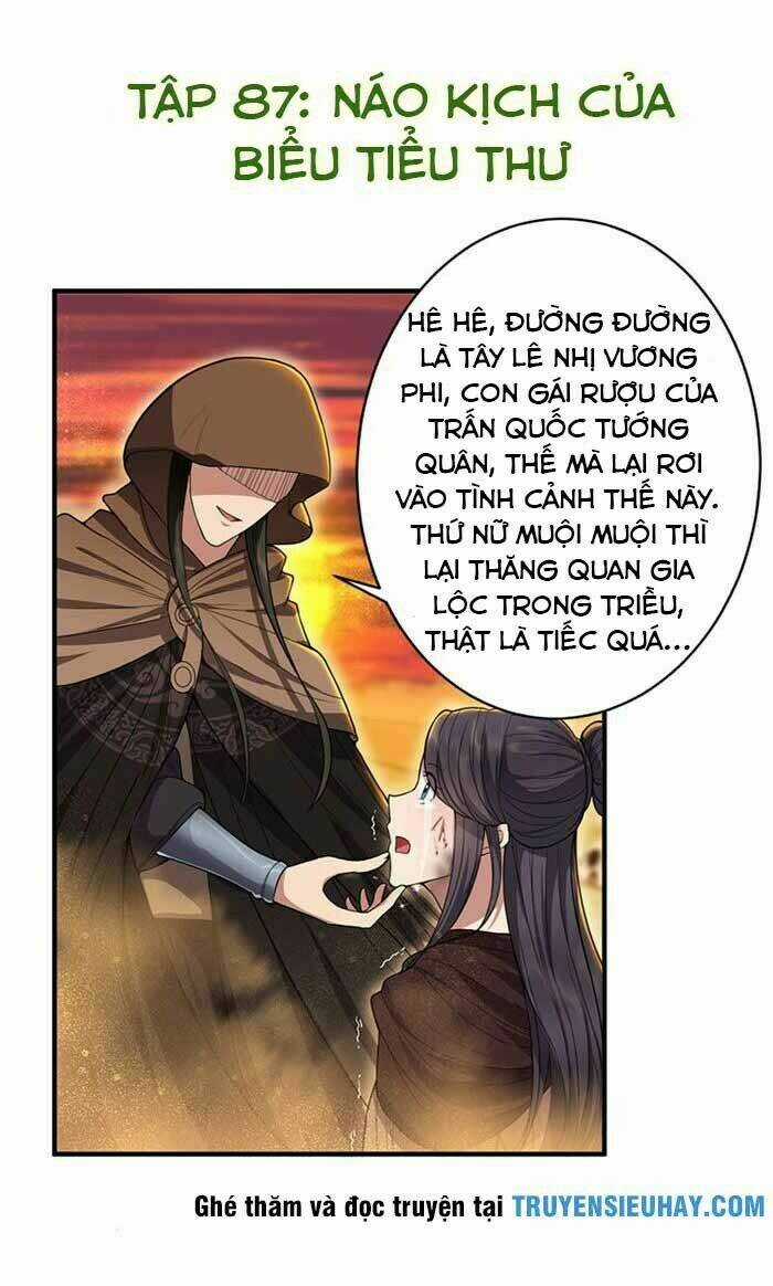 Cuồng Nữ Trọng Sinh - Hoàn Khố Thất Hoàng Phi Chapter 87 trang 1