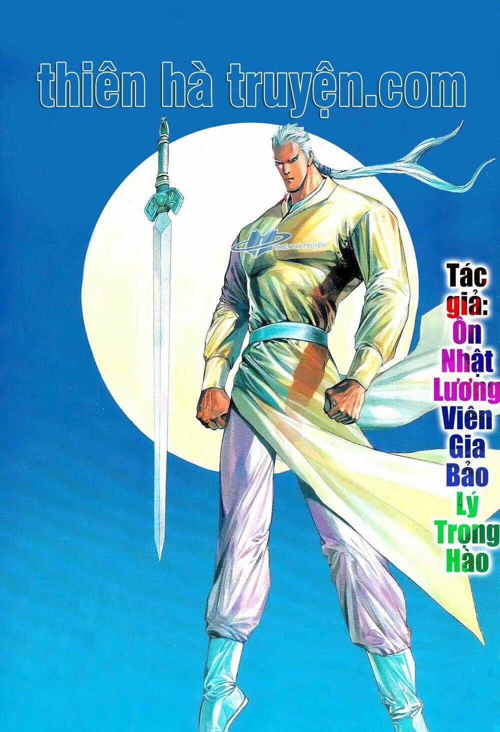 Cuồng Phong Sa Chapter 1 trang 0