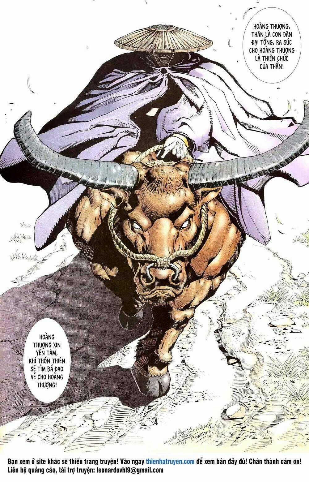 Cuồng Phong Sa Chapter 5 trang 1