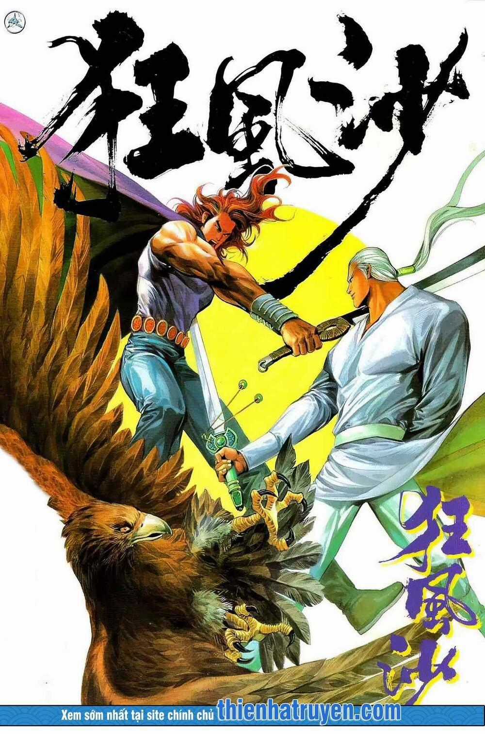 Cuồng Phong Sa Chapter 6 trang 0