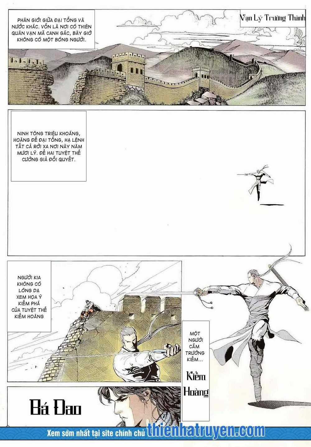 Cuồng Phong Sa Chapter 6 trang 1