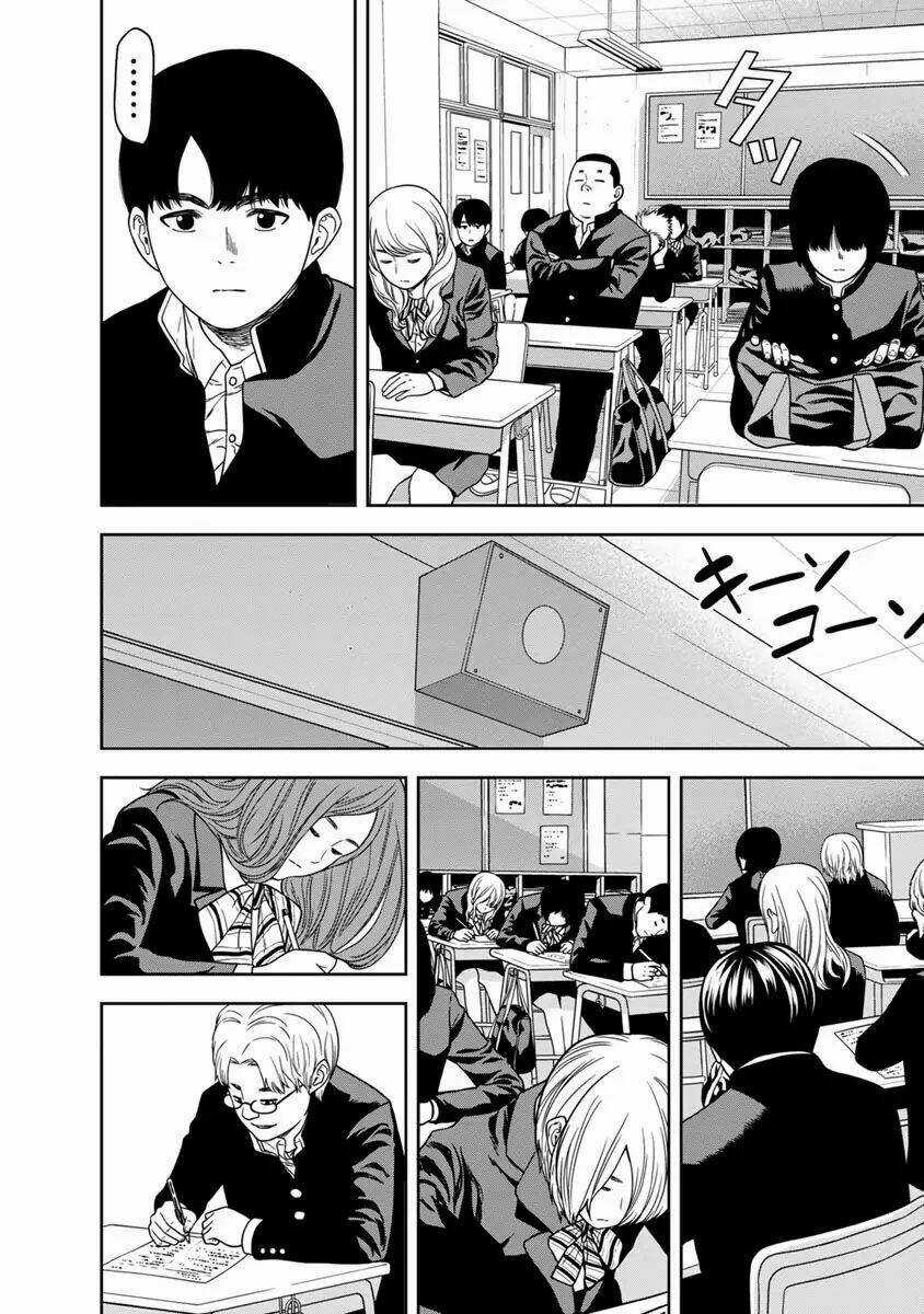 Cuồng Sát Chapter 0 trang 14