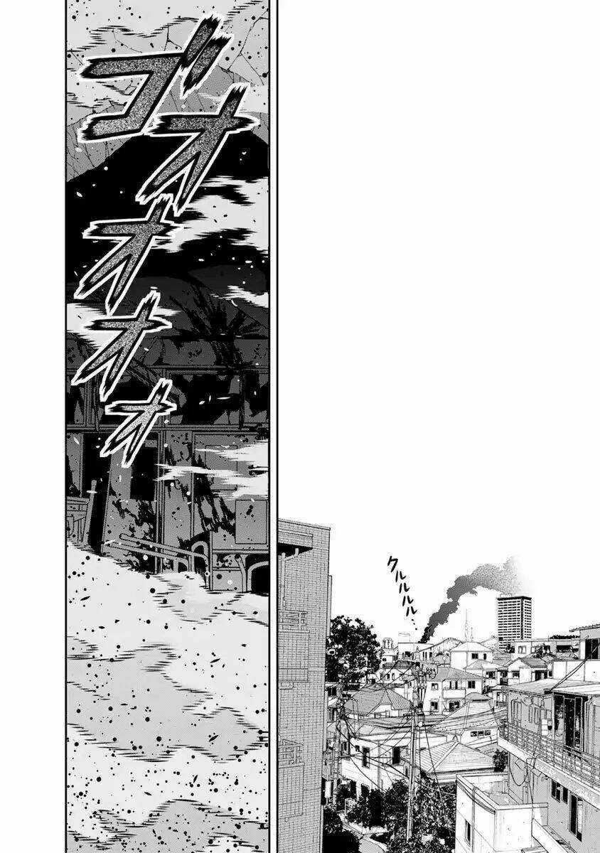 Cuồng Sát Chapter 0 trang 19