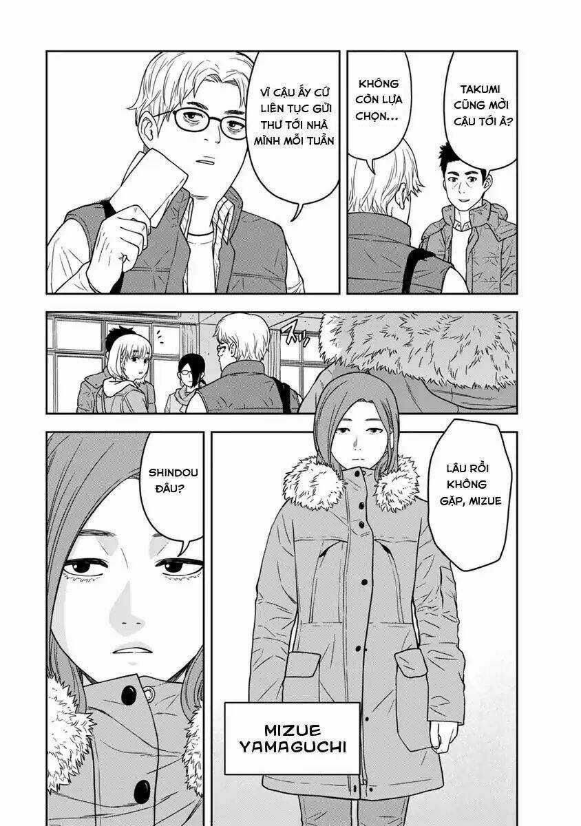 Cuồng Sát Chapter 1 trang 12