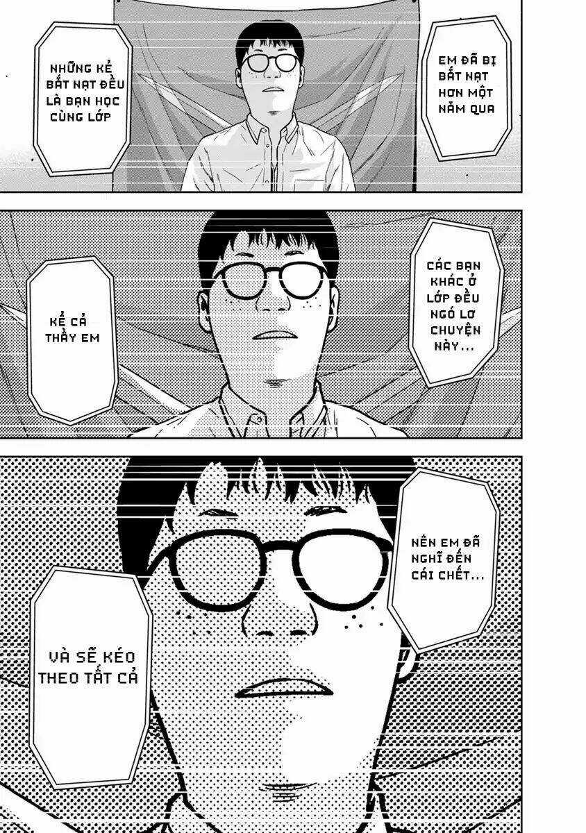 Cuồng Sát Chapter 1 trang 6