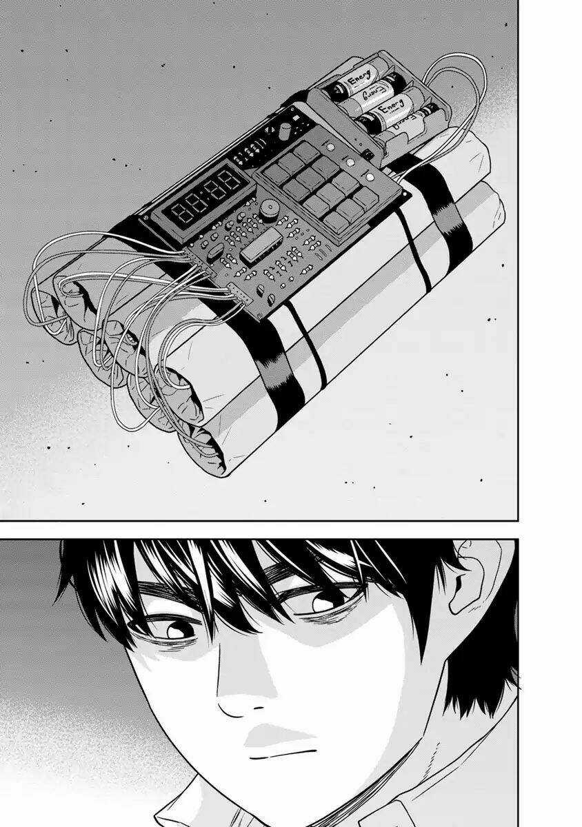 Cuồng Sát Chapter 1 trang 8