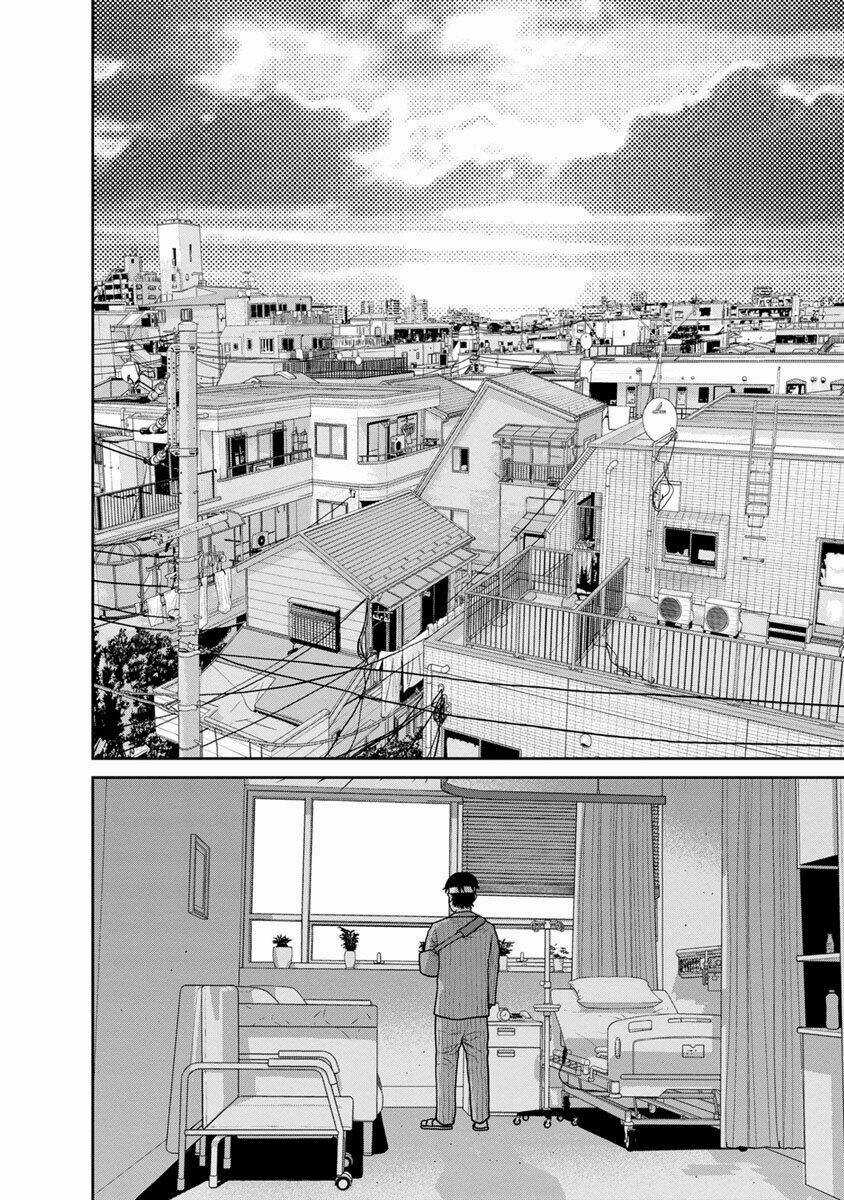 Cuồng Sát Chapter 12 trang 15