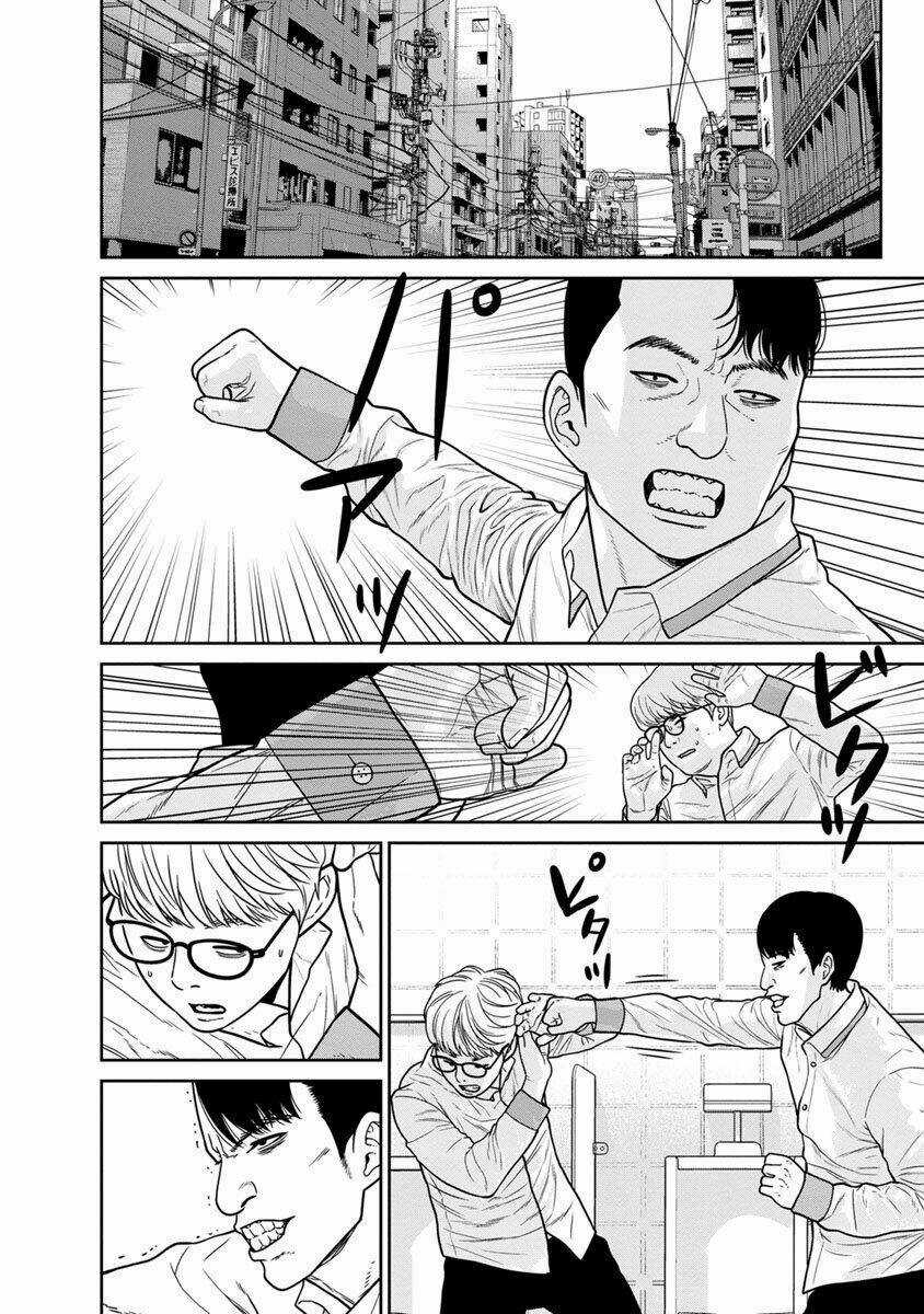 Cuồng Sát Chapter 12 trang 22