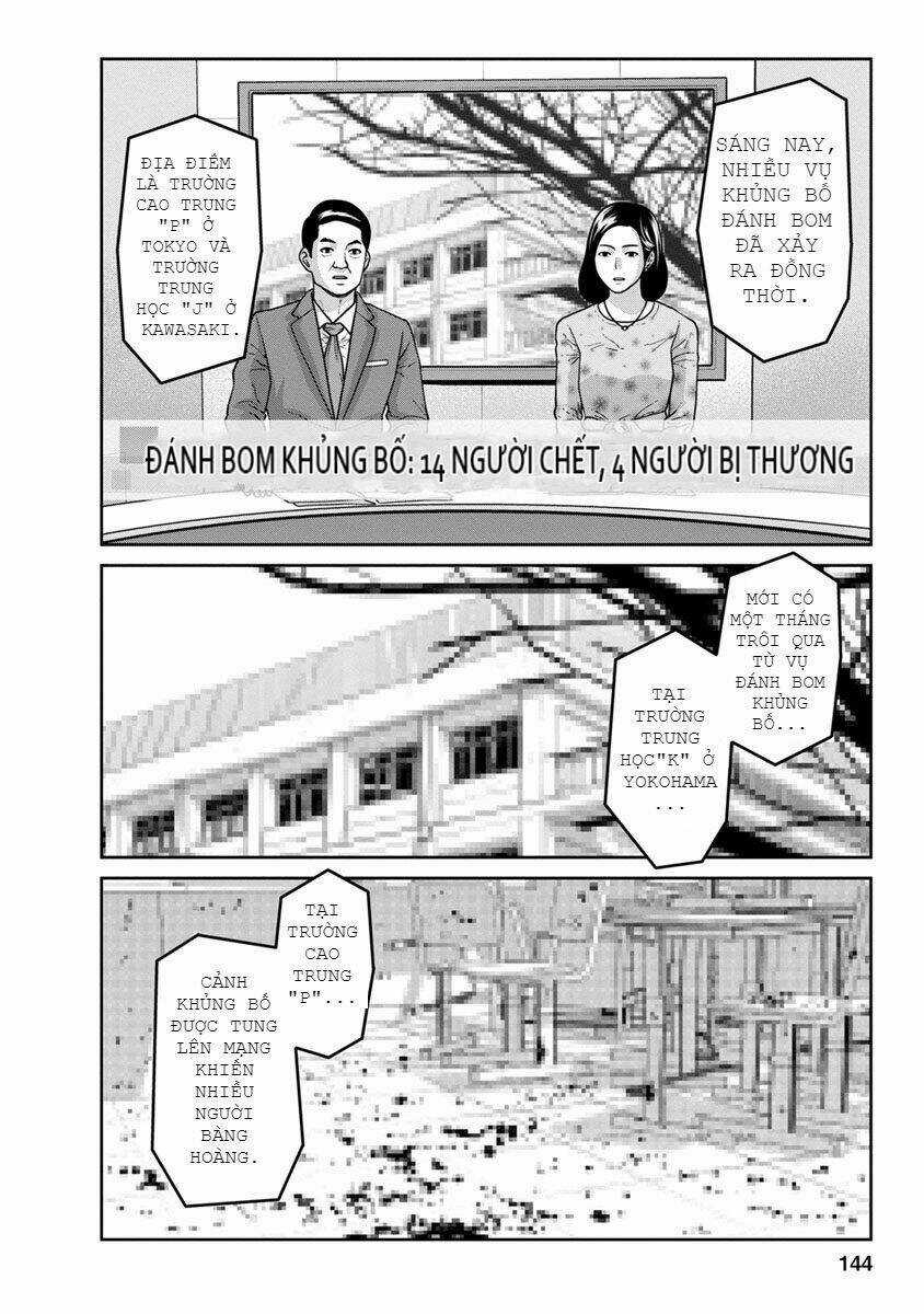 Cuồng Sát Chapter 12 trang 3