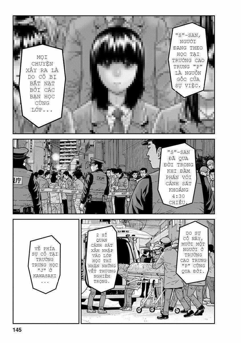 Cuồng Sát Chapter 12 trang 4