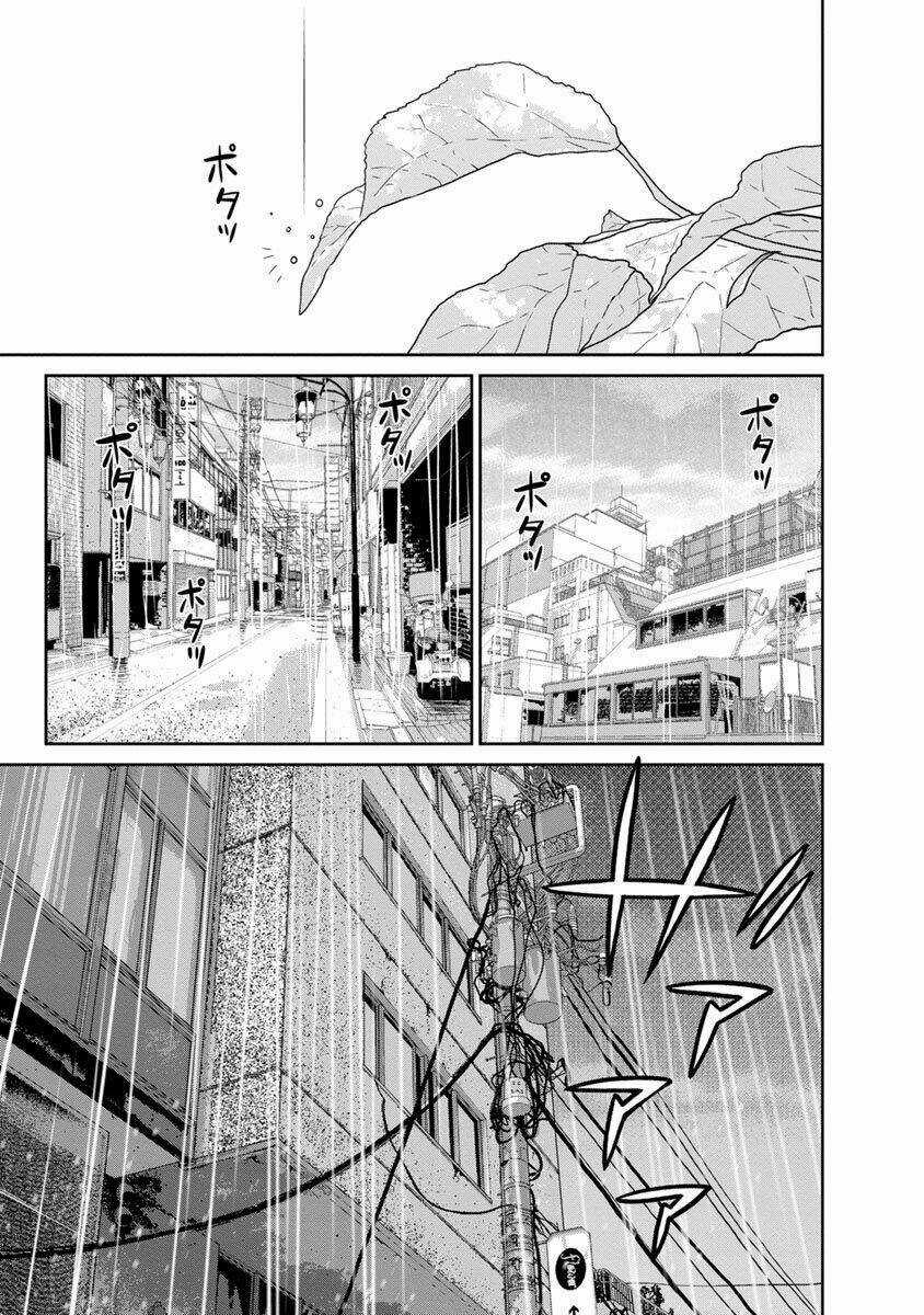 Cuồng Sát Chapter 12 trang 40