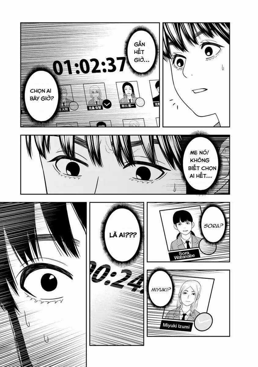 Cuồng Sát Chapter 2.5 trang 10