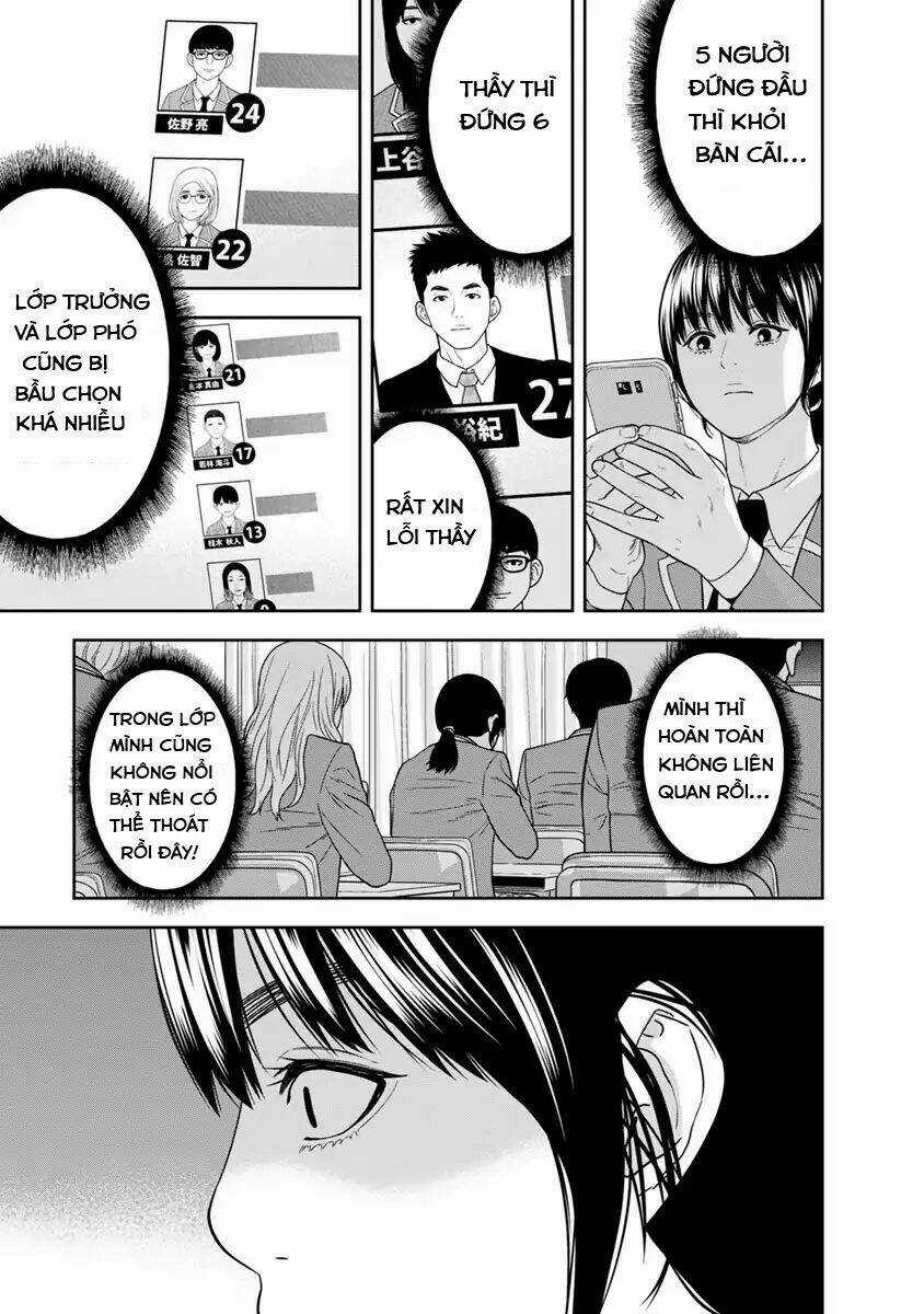 Cuồng Sát Chapter 2.5 trang 14