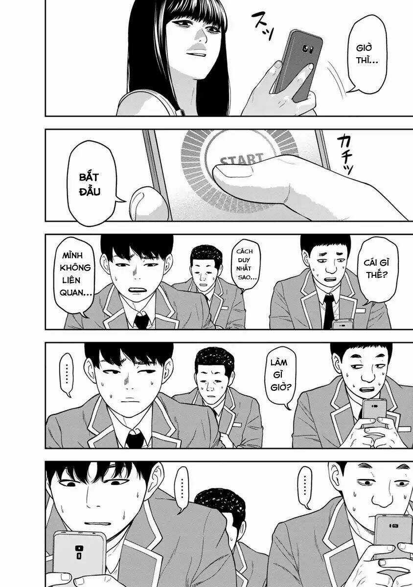 Cuồng Sát Chapter 2.5 trang 5