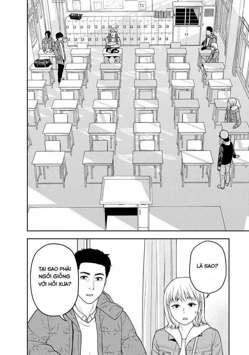 Cuồng Sát Chapter 2 trang 13