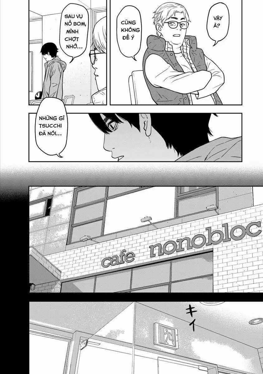 Cuồng Sát Chapter 2 trang 15